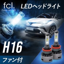 HID𒴂LED,fcl LED޷ēK@fcl LED޷Ď